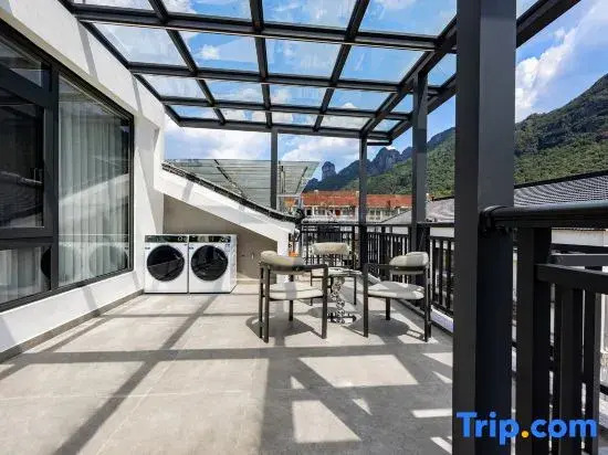 Xianju Danzhu Memory · Qijian Homestay