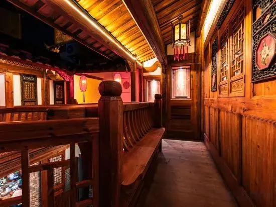 Changting Jichuan Bieyuan Homestay