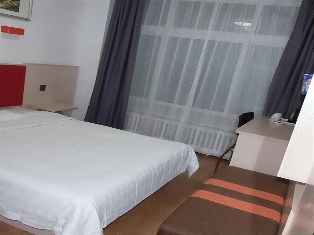 Youth Holiday Hotel Minzu University - Beijing