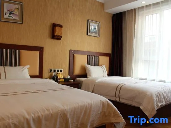 Jiaohe Zijin Star Hotel