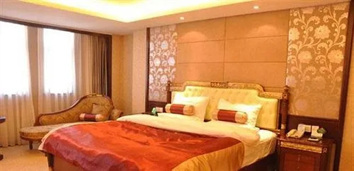 Changchun Yipin Jiliang International Hotel