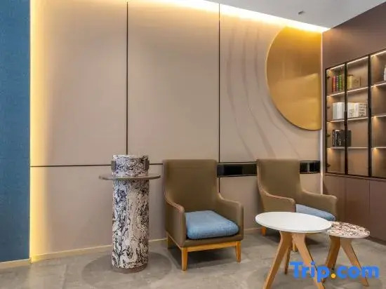 Homeinn · neo (Ma'anshan Hanshan County Hengshan International Cultural Plaza)