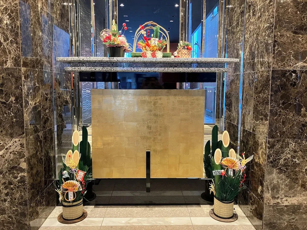 APA Hotel Tokyo Nishikasai Ekimae