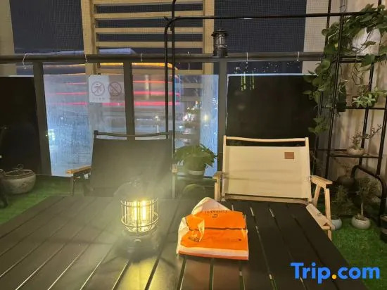 Yinghuo Dianjing Concept Apartment