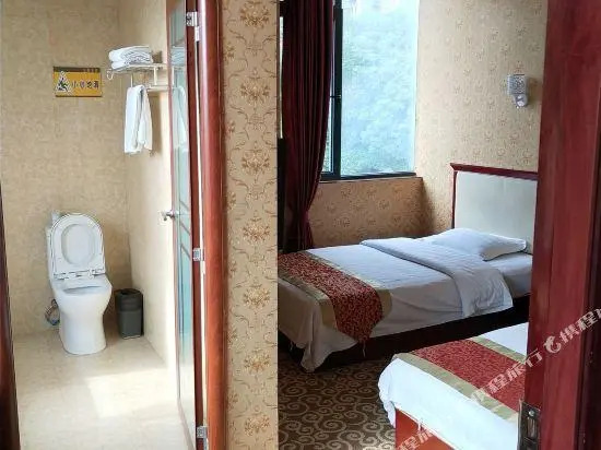 Sande Business Hotel