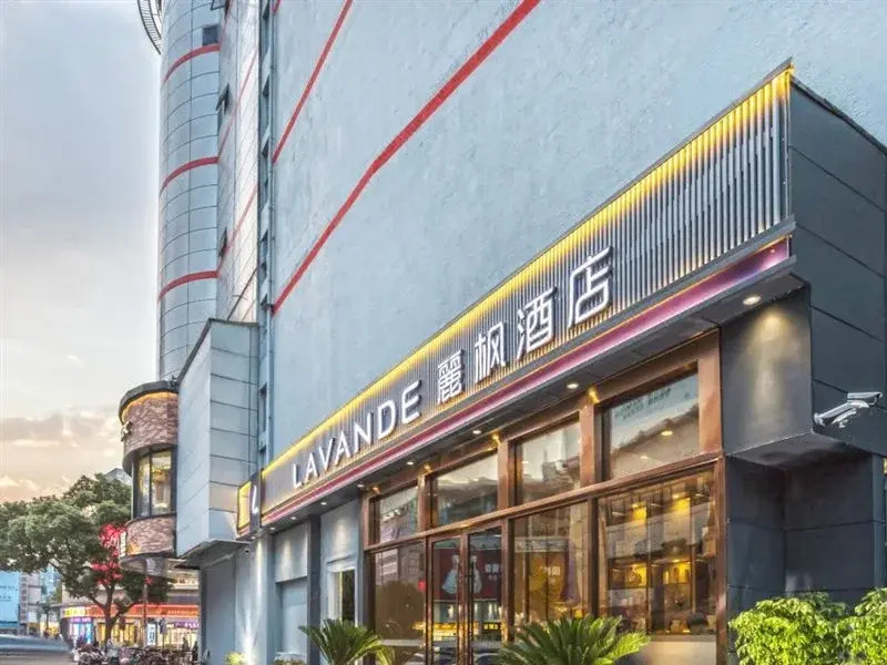 LAVANDE HOTELS Suzhou stone road subway station Shantang Street store