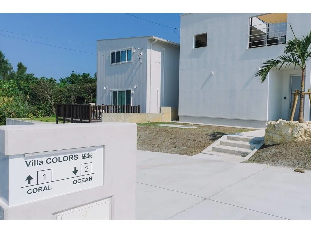 Viila COLORS B