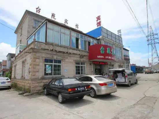 Taikun Hotel