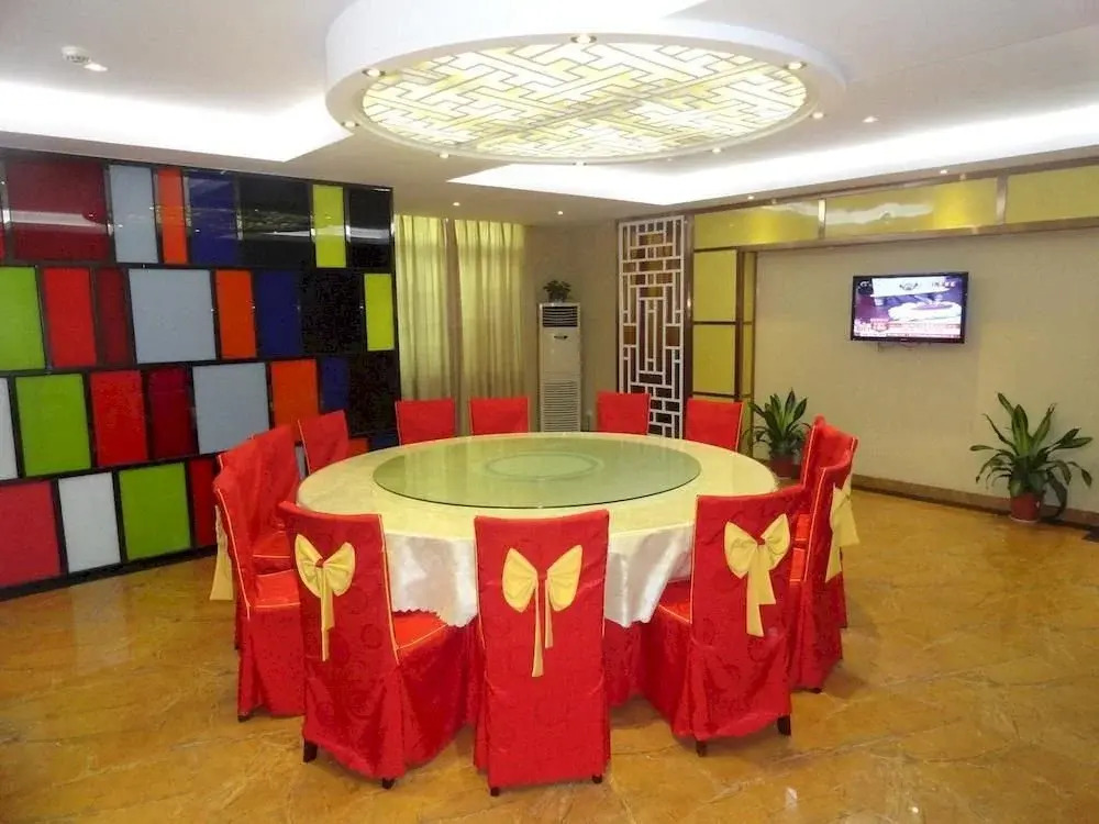 Xiaoxiang Hotel