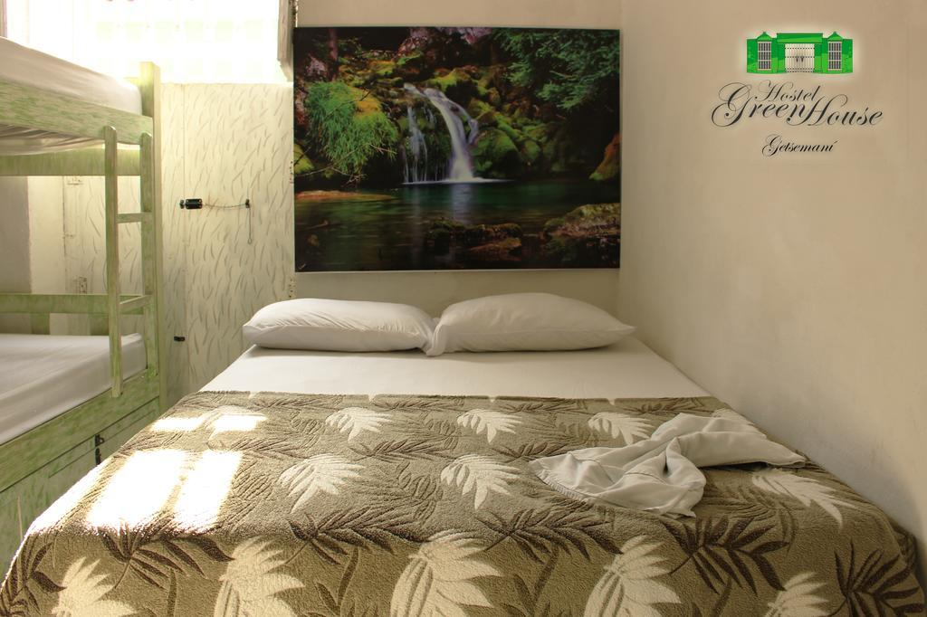 Hostel Green House Getsemani