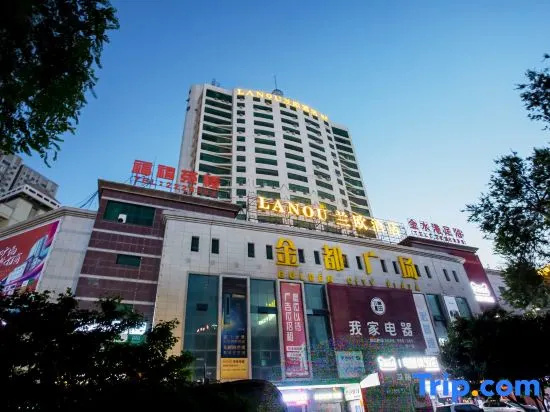LANOU Hotel (Korla Jindu Square Peacock River Store)