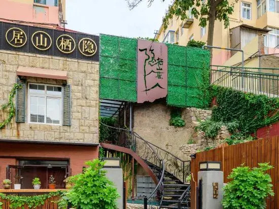 Residential quarters in Yinqi mountain, Qingdao