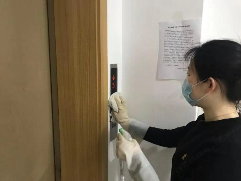 Weibo Inn (Shanghai Zhongshan Park)