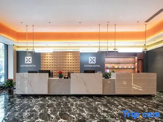 Liling Cichen Grand Hotel (Liquan Road Jiuhong Century Plaza)