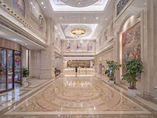 Vienna International Hotel (Xi'an North Railway Station)
