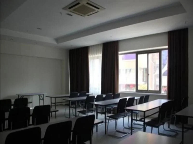 Jinjiang Inn Tongzhou Jianshe Road