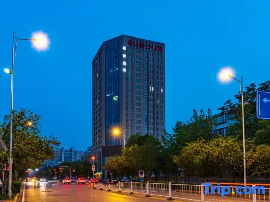 Xana Hotelle Shijiazhuang Wanda Plaza White Huaite Commercial Plaza Branch