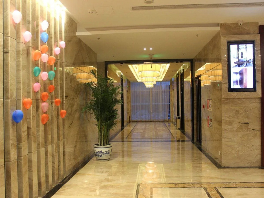 Shanshui Trends Hotel Beijing Yanxi Branch