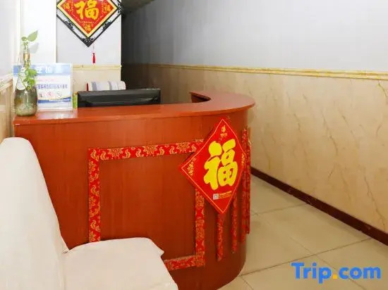 Linyi Laowei Hotel