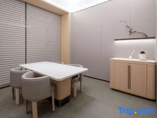 JI Hotel (Jingjiang Gongnong Road)