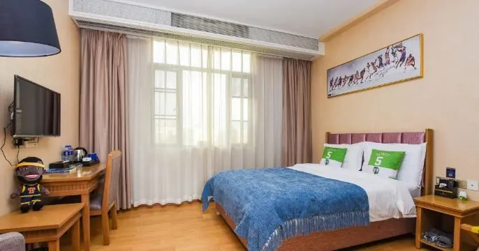 Tujia Sweetome Service Apartment (Luoxi Yurenmato)
