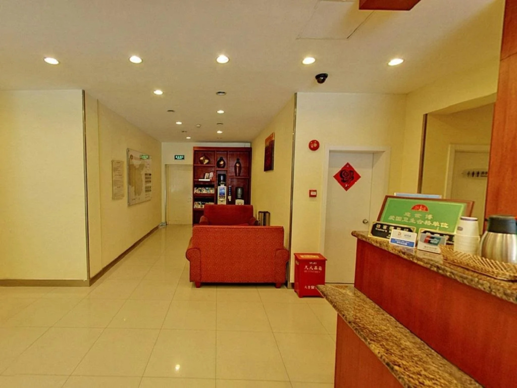 Hanting Premium Hotel Dapuqiao Sun Moon Light Center