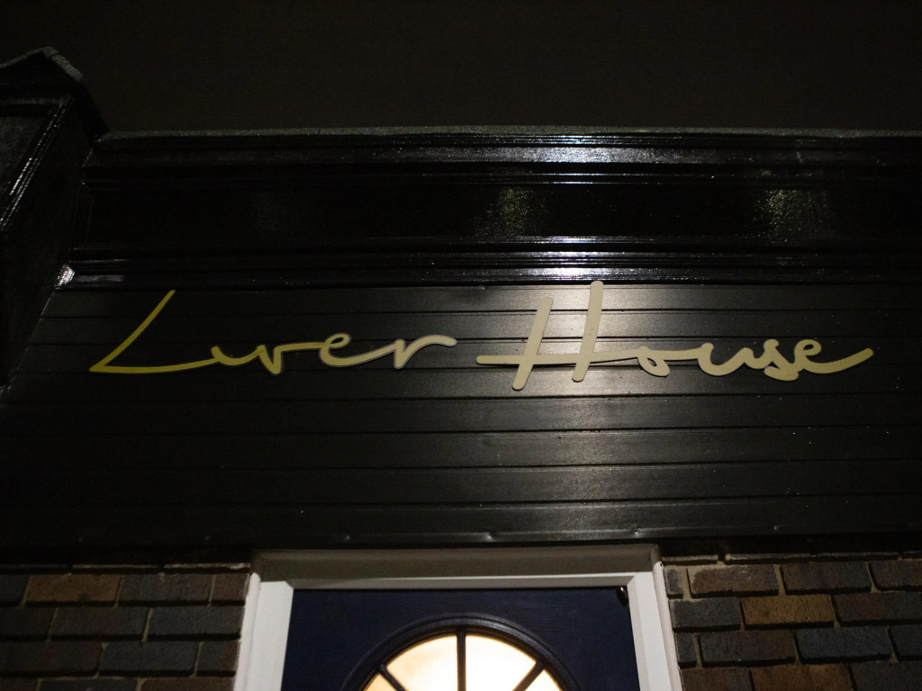 Ringo's Studio @ Liver House