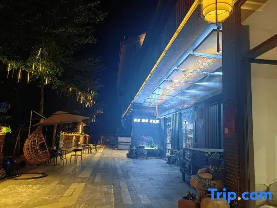 Xinxing Zen Town • Xianting Mandu Homestay