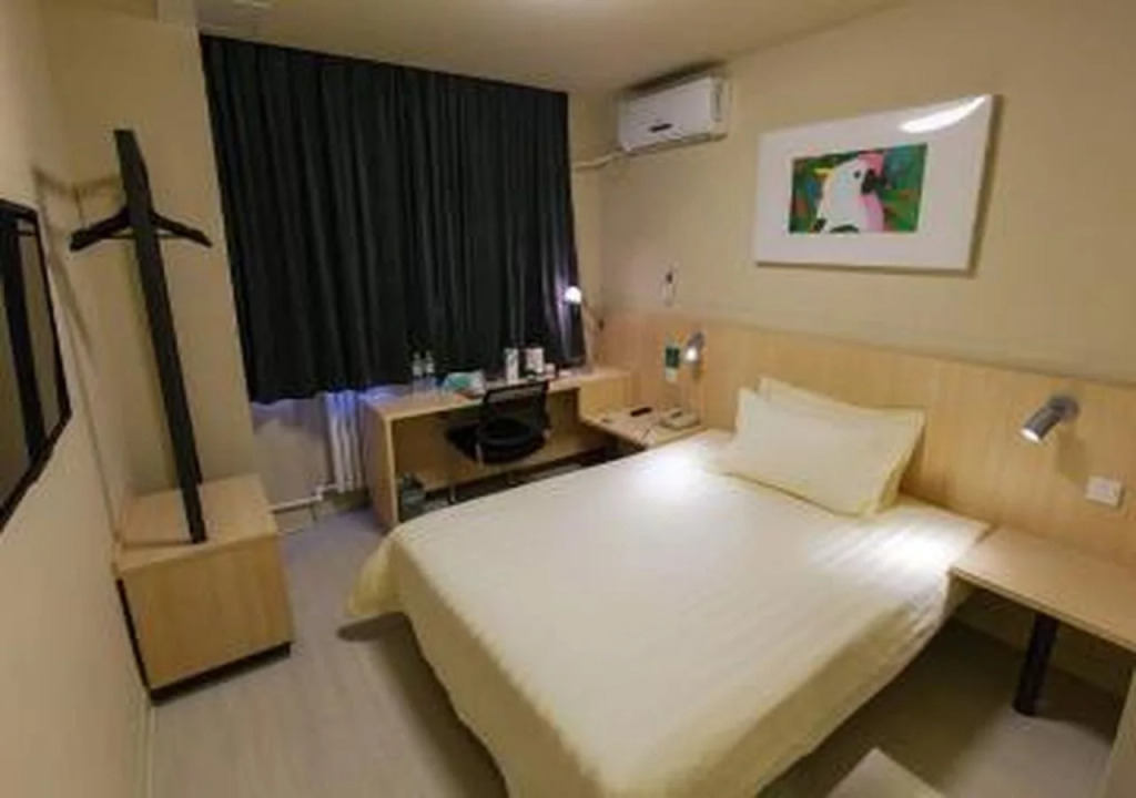 Jinjiang Inn Beijing Shangdi Technology Park