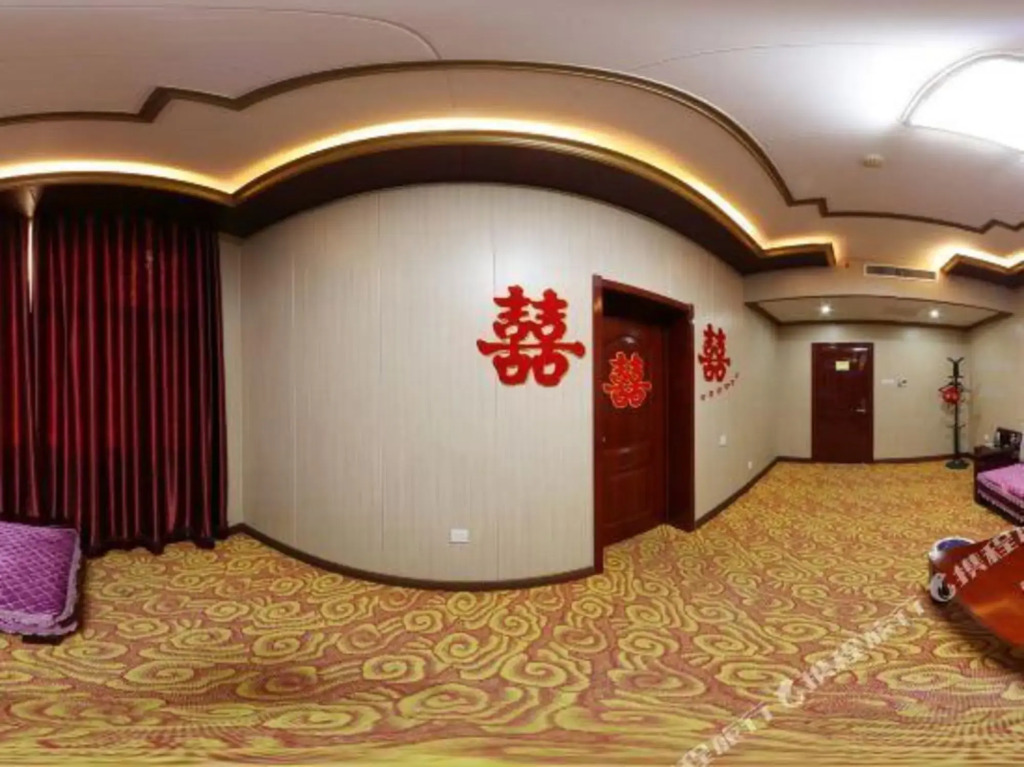 Xinghua Hotel