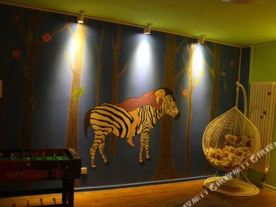 Xi'an Bear & Kid Youth Hostel Xiaozhai Museum