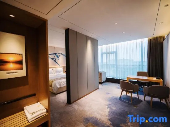Yuecheng International Hotel
