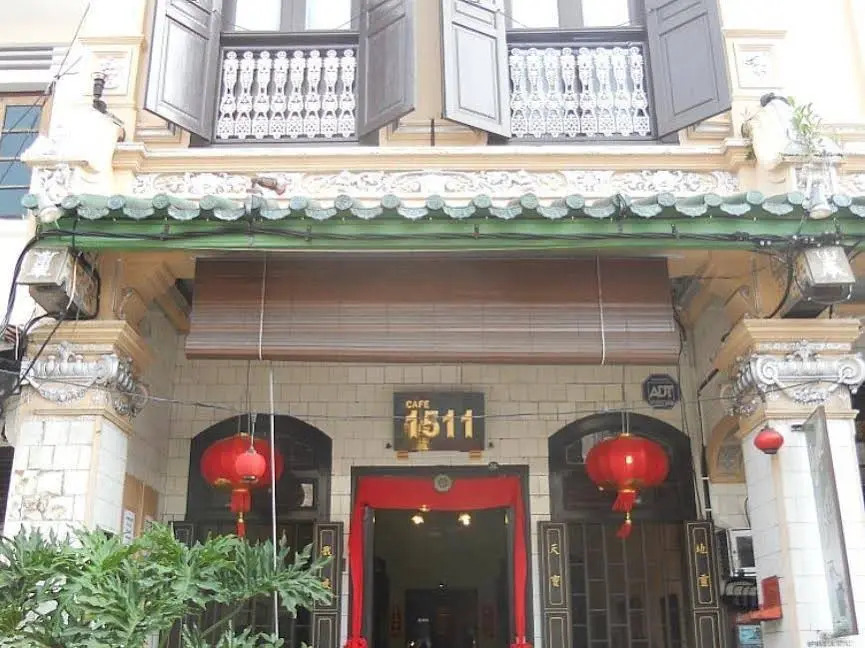 Cafe1511