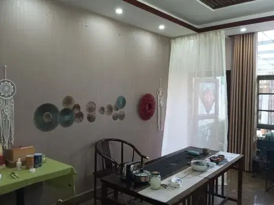 Zimotang Inn