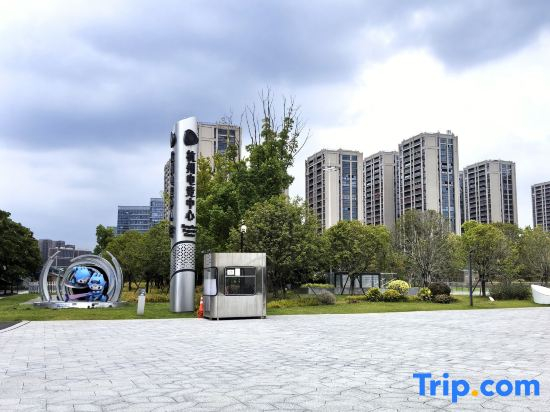 Mehood Lite Hotel (Hangzhou New World E-sports Center Subway Station Branch)