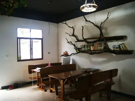 ZijuyuanInn