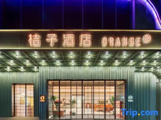 Orange Hotel Hangzhou Songcheng
