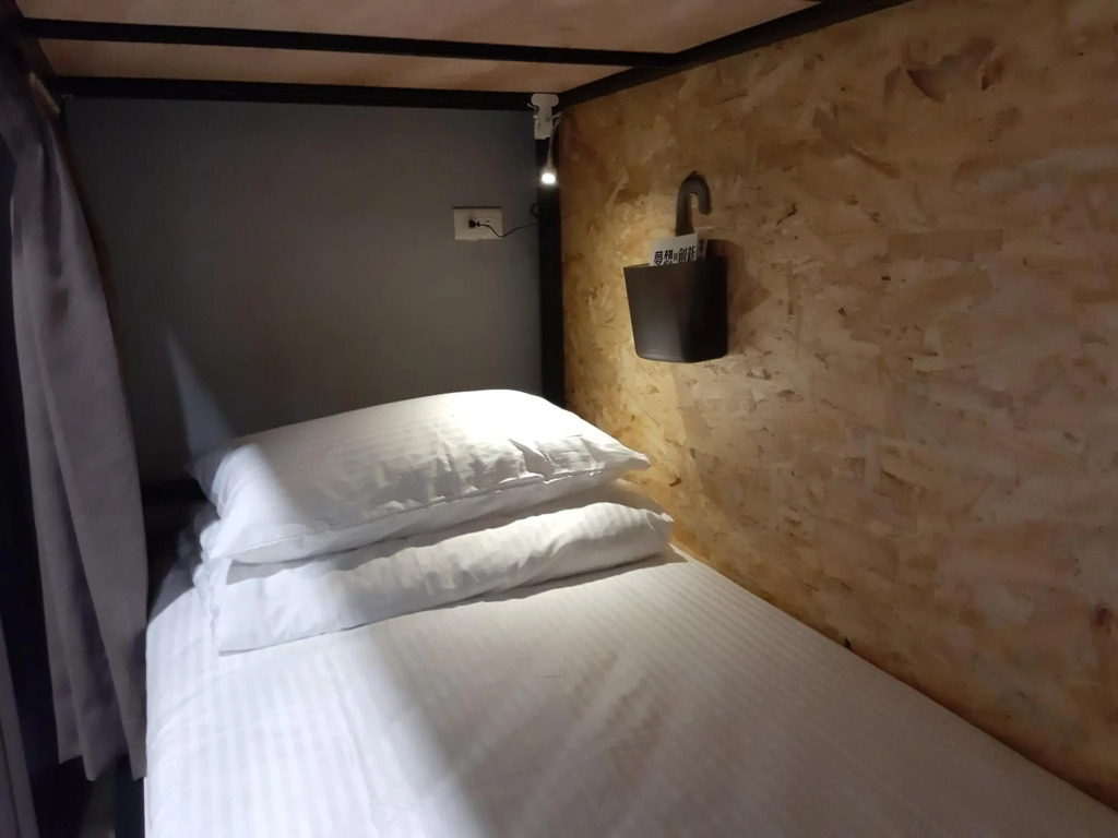 Quiet Hostel - Minquan Inn
