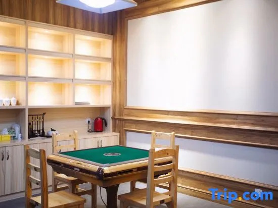 Wuyishan Ruting Yayuan Homestay (Yueying Wuyi Theater)
