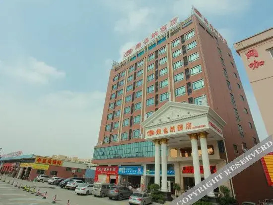 Vienna Hotel (Dongguan Machong Huayang Lake)