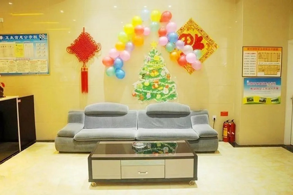 Yulin Haoshi Hotel