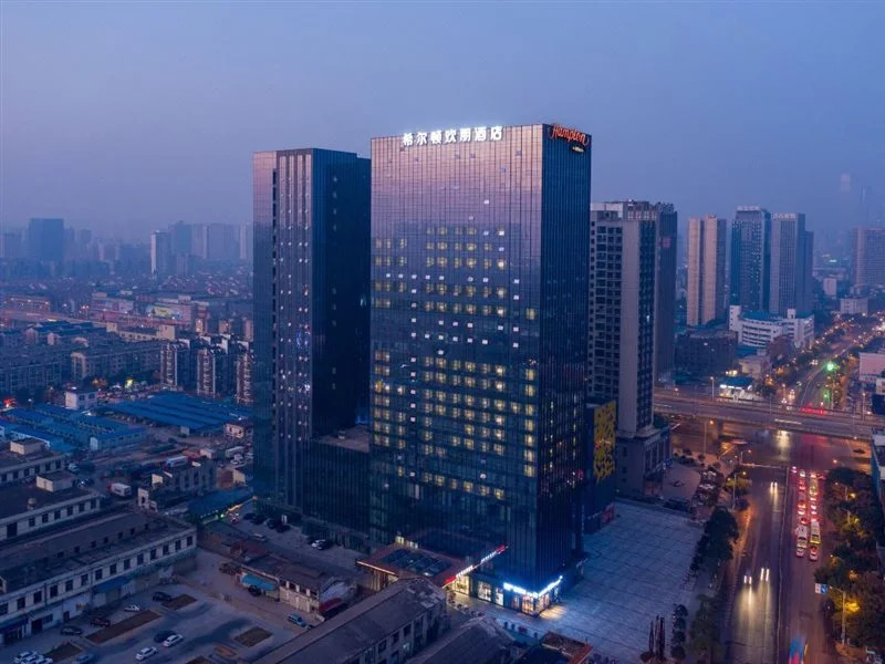 Отель Dongying Plaza Le Peng