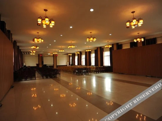 Shankee Hotel (Laixi Yantai Road)