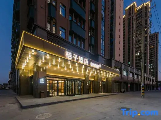 Orange Hotel (Nantong Rugao Bailu Branch)