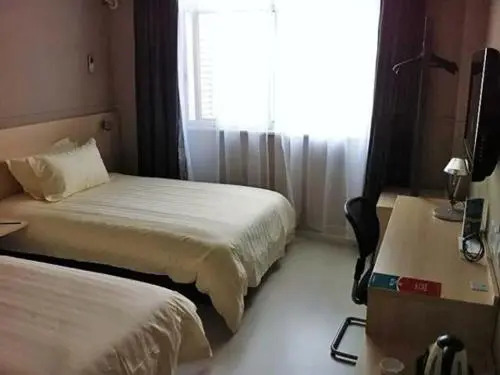 Jinjiang Inn Nantong Textiles City