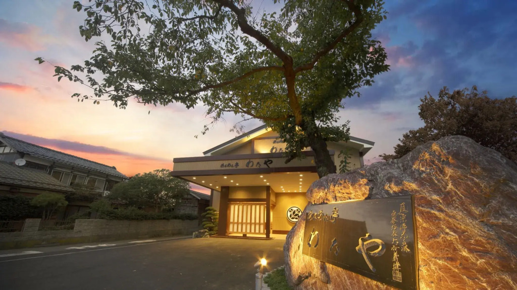 Iwamuro Onsen Menmentei Wataya