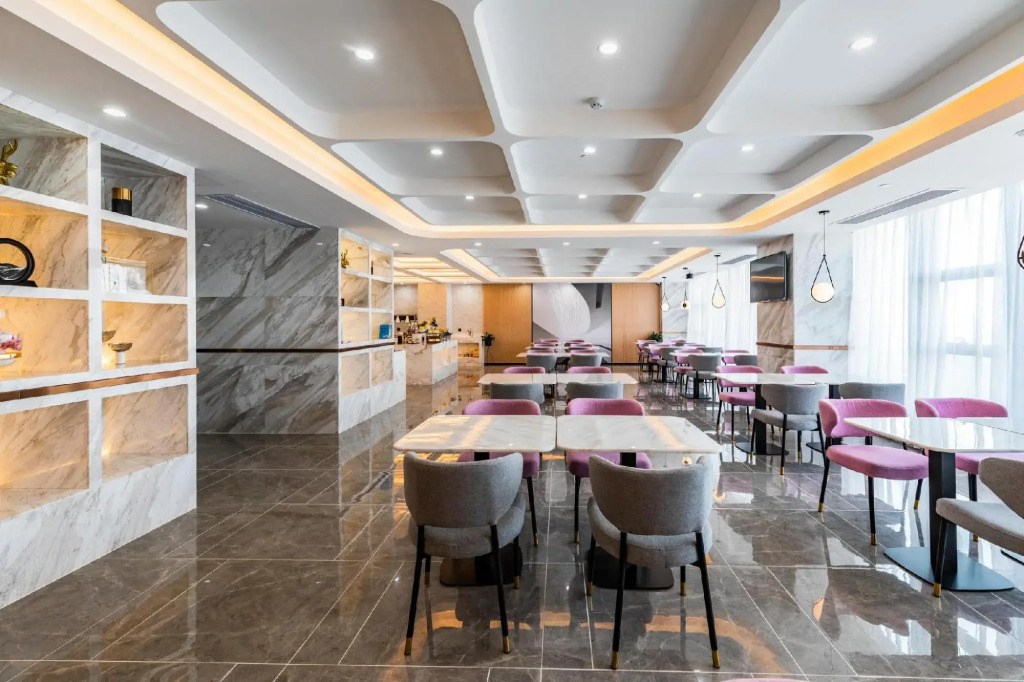 Atour Hotel (Changsha Guangdian Center)