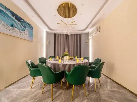 Jinglan·Hua Xi Yi Pin  Hotel