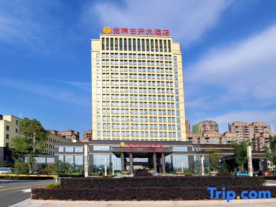 Jinrui Gujing Hotel
