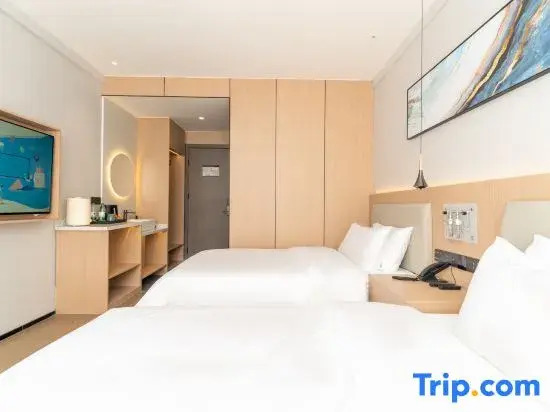 Wassim Hotel (Shigatse Tashilhunpo Monastery Zanglong Plaza)